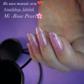 Жемчужний гель для наращивания Mi Rose Pearl 30мл