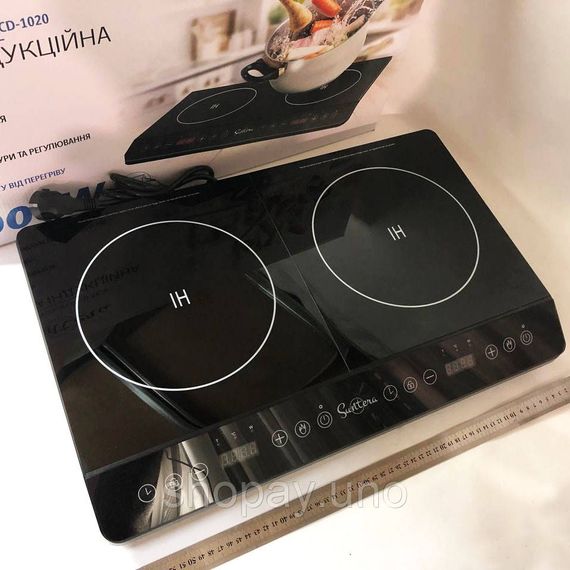 Без імпульсна індукційна плита, Переносна електрична кухонна плита, Портативна індукційна електроплита RE-53 | Зображення 5