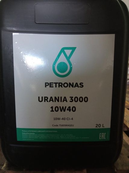 Моторна олива для вантажівок PETRONAS URANIA 3000 10W-40 20л.(71609RK1EU) | Зображення 7
