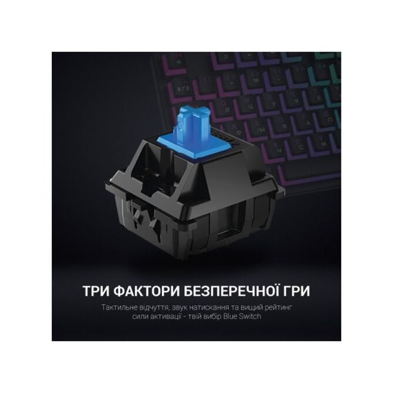 Клавіатура GamePro MK80B RGB Blue Switch USB Black (MK80B) | Зображення 5