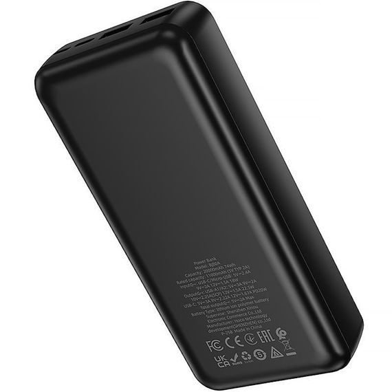 Портативний ЗП Power Bank Borofone BJ80A Clever 22.5W+PD20W 20000 mAh Black | Зображення 3