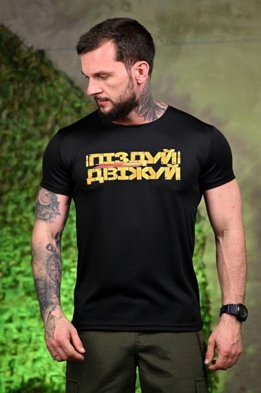 Тактическая потоотводящая футболка Двіжуй black ПП7716