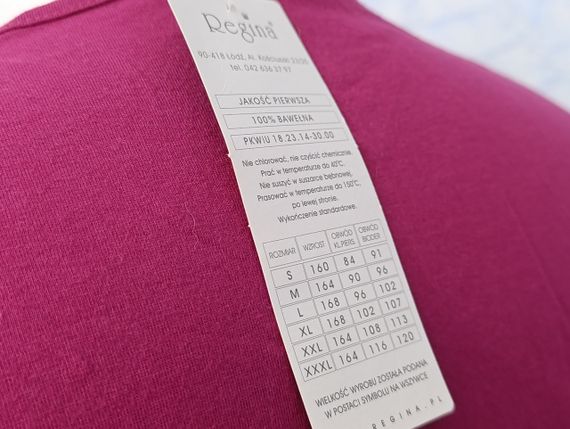 Нова Нічна сорочка з довгим рукавом бавовняна xxxl ночнушка бордова regina Польща | Зображення 2