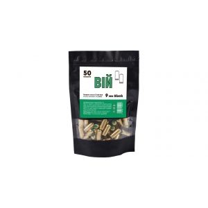 Холостые патроны ВІЙ 9 мм 25 шт