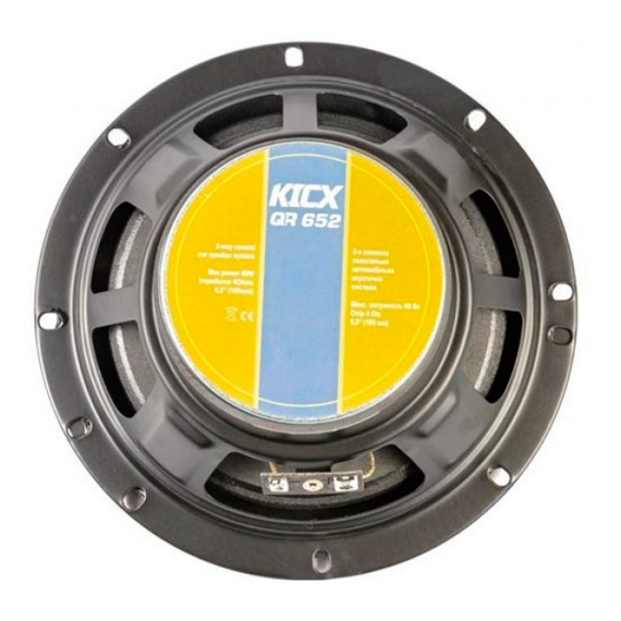 Коаксиальная акустическая система динамики Kicx QR-652 | Зображення 4