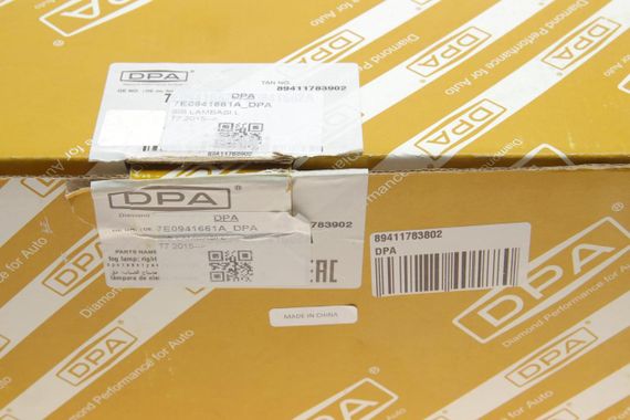 Фара протитуманна VW T6 2.0 TDI 15- L  89411783802 | Зображення 4