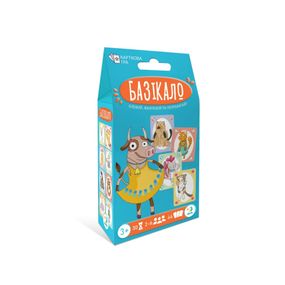 Настольная карточная игра для детей "Базикало" 301236, 2-6 игроков