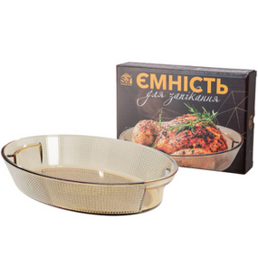 Ємність для запікання 2,5л 33*24*6см овальна з ручками скло 50023-02 S&T