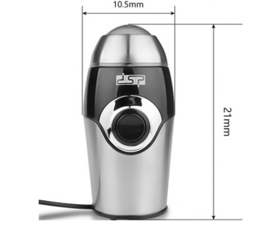 Кофемолка роторная с импульсным режимом и защитой от бесконтрольного включения DSP KA-3002 серебристо-черная 200 Вт (КА 3002_466)