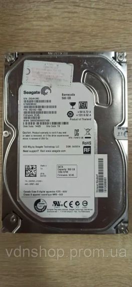 Жорсткий диск 500GB