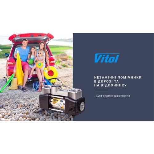 Компресор автомобільний "Вулкан" КА-В12122 150psi/25Amp/90л/клеми/шланг 7,5м з дефлятором/лixтар/2 циліндри (КА-В12122) | Зображення 5
