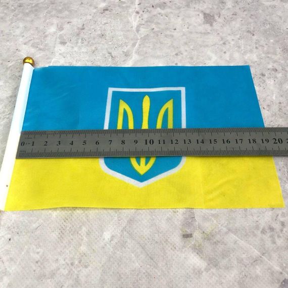 Прапор України з тризубом, 14х21 см | Зображення 1