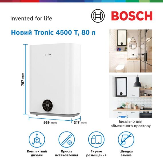 Бойлер BOSCH TR4501T 80 EBP | Зображення 2