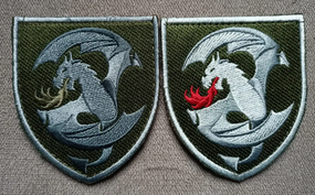 Шеврон 12 отдельная бригада армейской авиации - 2шт (цветной+зеленый)