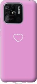 Чохол для Xiaomi Redmi 10C з пластику FCh_049764