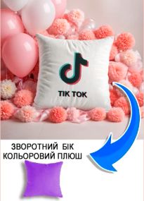 Подушка плюшева Мерч Крафт Дизайн з принтом tiktok 01 бузковий плюш квадратна 33х33 см