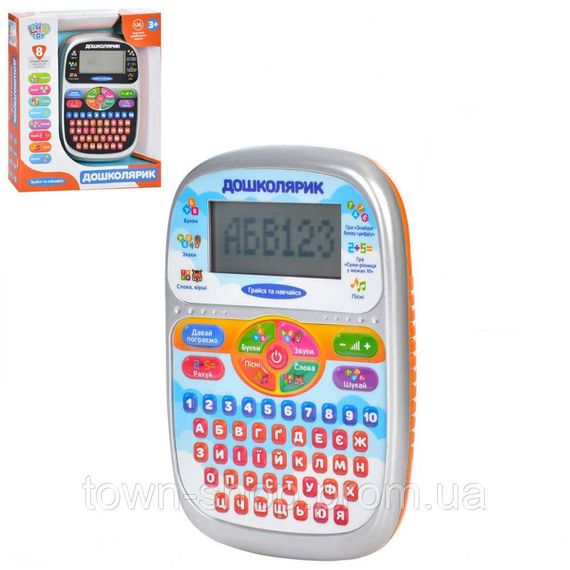 Планшет обучающий Limo Toy SK 0023 цифры, музыкальний Укр (Белый)