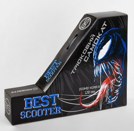 Самокат трюковий 97683 Best Scooter HIC-система, ПЕГІ, алюмінієвий диск та дека, колеса 120мм PU, ширина керма - 57 см, в коробці | Зображення 7