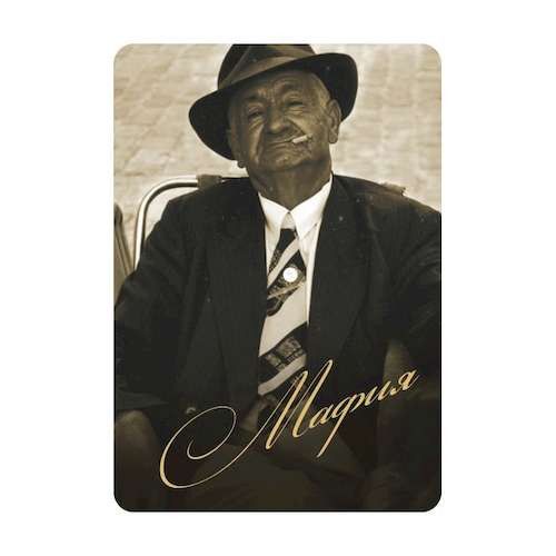 Настольная игра Мафия | Зображення 3