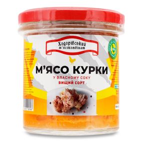 Мясо курицы у власному соку Ходоровский мясокомбинат 300 г