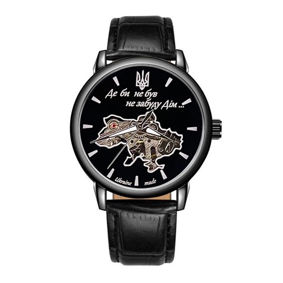 Чоловічий годинник Awarder 022 Де би не був All Black