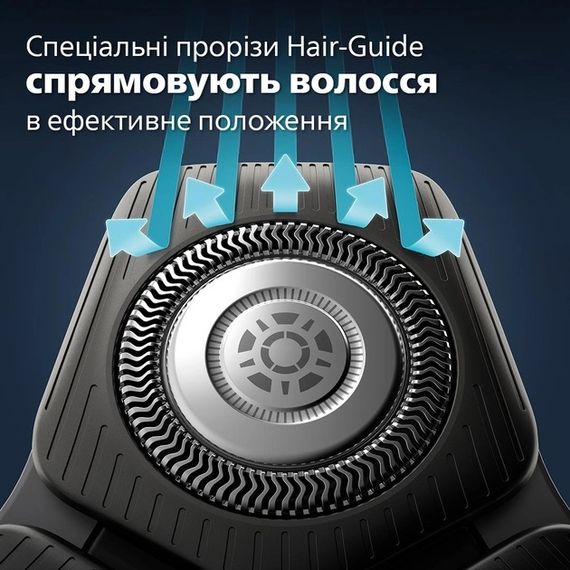 Електробритва Philips series 5000 S5885-10 синя | Зображення 8