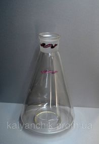 Колба для кальяна Conical W