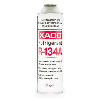 Фреон XADO Refrigerant R-134A балон 500 мл