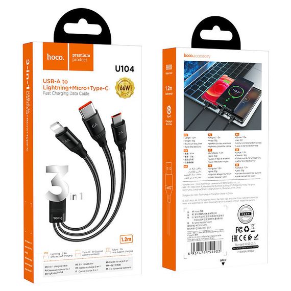 Дата кабель Hoco U104 Ultra 6A 3in1 Lightning -MicroUSB-Type-C (1.2m) | Зображення 5