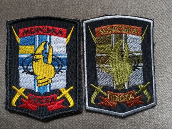 Шеврон Морская пехота 13 группа инженерного обеспечения - 2шт (цветной+зеленый) | Зображення 1