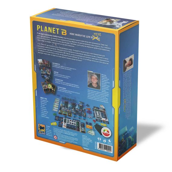 Настольная игра Planet B (украинское издание) | Зображення 6