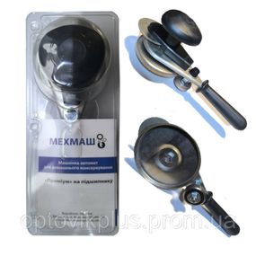 Ключ закаточный автоматический МЕХМАШ, "Премиум" на подшипнике