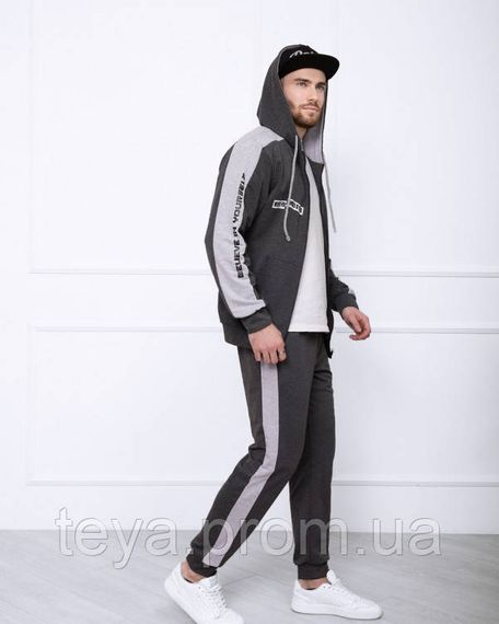 Спортивний костюм колір темно-сірий розміри S, XXL, XL, 3XL, L, M FI_004544 | Зображення 1