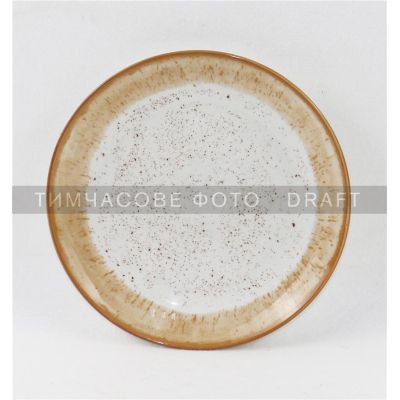 Тарілка Ardesto Siena, 27см, порцеляна, біло-жовтий (AR2927SBG)