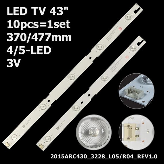LED підсвітка TV 43" Samsung 2015ARC430 3228 REV1.0 2015ARC430_3228_L05_REV1.0_150716 LM41-00173A 10шт.