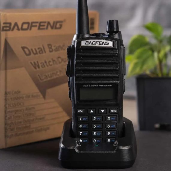Рація Baofeng 26X-312 Dual Band VHF/UHF Переносна дводіапазонна радіостанція з зарядною склянкою | Зображення 1