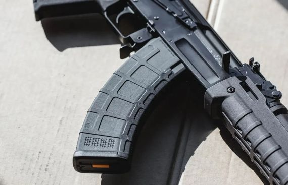 Магазин Magpul PMAG AK/AKM GEN M3 кал. 7.62х39 мм. 30 патронів | Зображення 3