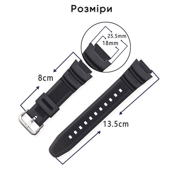 Ремешок для Casio G-Shock AE-1000/1200 White BK | Зображення 3