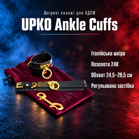 Поножі БДСМ кайдани для ніг UPKO Ankle Cuffs L — італійська шкіра, чорні, регульовані, фурнітура з позолотою