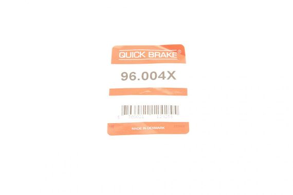 Шланг гальмівний задній VW Golf IV Skoda Octavia 96- R 233mm 96.004X | Зображення 1