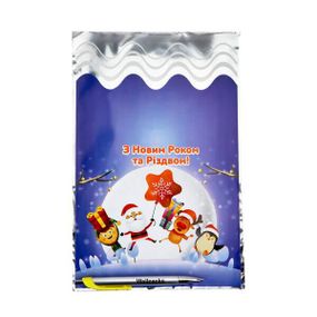 Подарунковий набір Новорічний Мега Подарунок (213851)