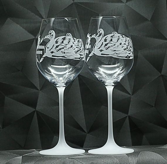 Подарочные бокалы для вина  480 мл с гравировкой надписи Навіки разом  любимой девушке жене | Зображення 1