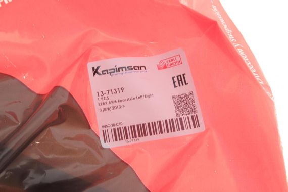 Рычаг подвески задний Mazda 3 13- 13-71319 | Зображення 1