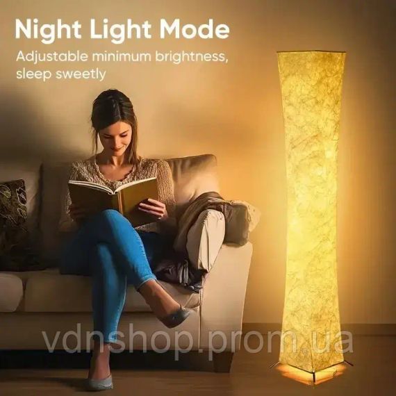 Підлогова лампа з пультом дистанційного керування, 20×20×130 см | Зображення 2