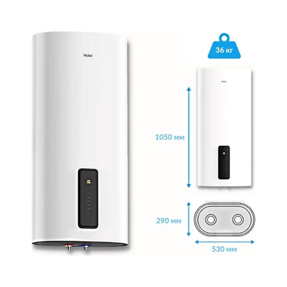 Бойлер Haier ES80V-F7(UA) | Зображення 7