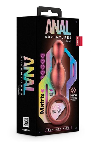 Анальная елочка Blush Anal Adventures коричневая, 13.3 см sexstyle | Зображення 3