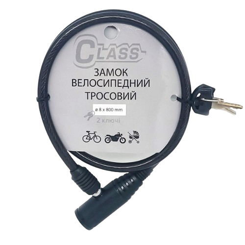 Велосипедний замок (трос) ВЗ-800 MBP чорний CLASS | Зображення 4