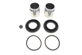 Ремкомплект супорта переднього Nissan X-Trail III 13- d=45mm  +2 поршня  114-5246