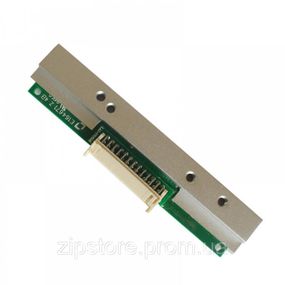 Термоголовка DIGI SM 500