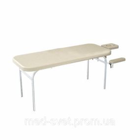 Кушетка массажная КМм-8 с подлокотниками. Скидка действует ТОЛЬКО ПРИ ПРЕДВАРИТЕЛЬНОМ ЗВОНКЕ